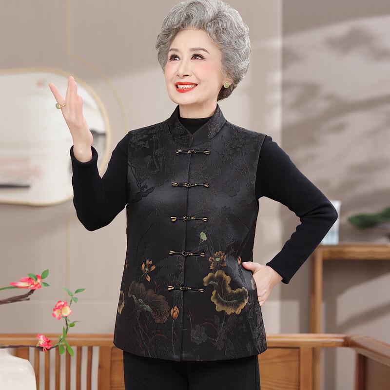 Langsha Women's Vintage Chinese-Style Vest