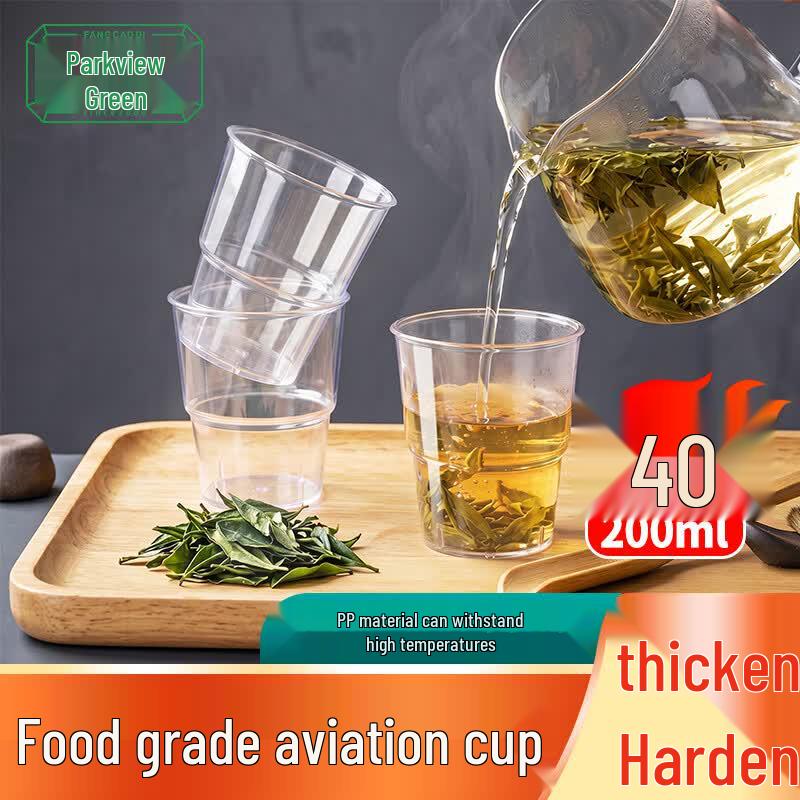 Disposable Thickened PP Hard Plastic Cups