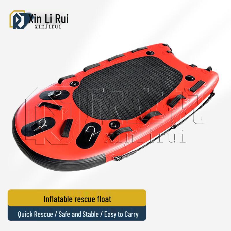 

Inflatable PVC Rescue Board