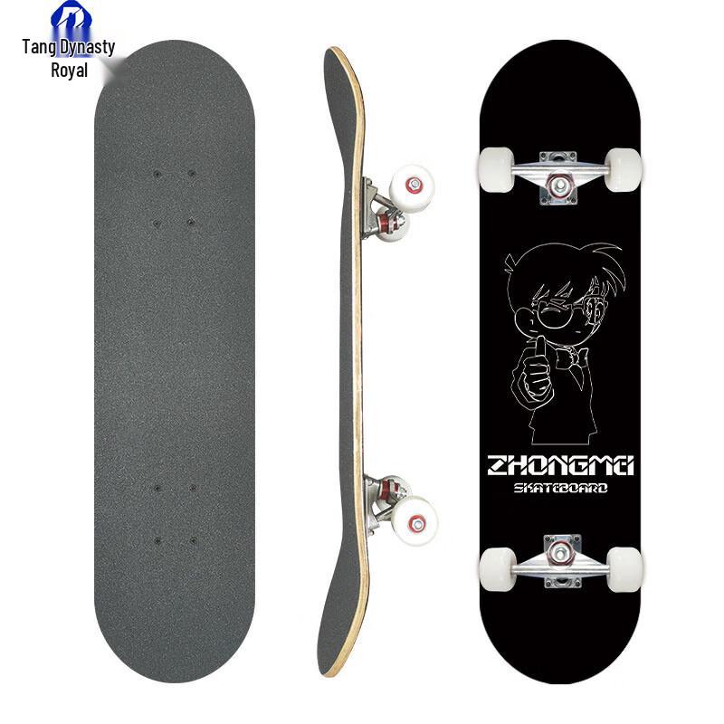 Datang Yu 31-Zoll Ahornholz Skateboard