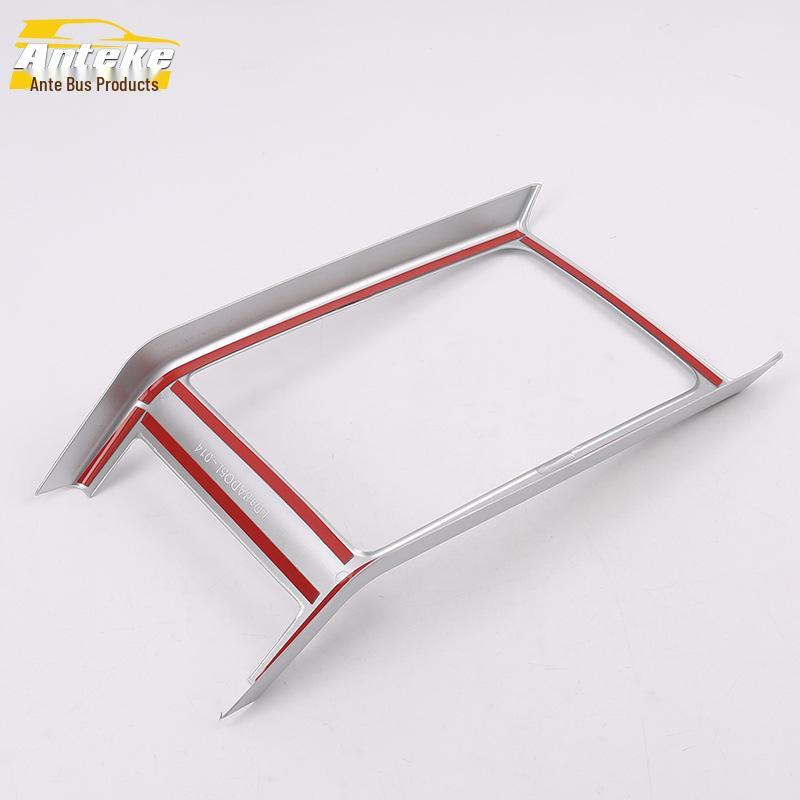 18 Q5L Cadru Decorativ Schimbător de Viteze & Autocolant Cutie Depozitare Consola