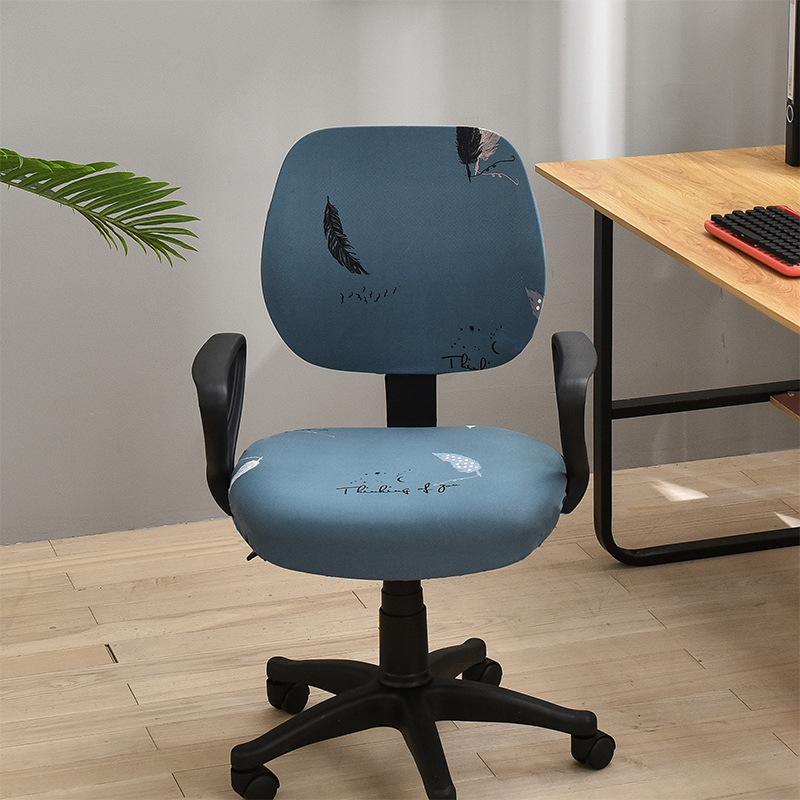 Printed Chair Cover Universal Elastic Office Chair Cover One-Piece Dining Chair Cover Simple Solid Color Dust-Proof And Dirt-Resistant Stool Cover