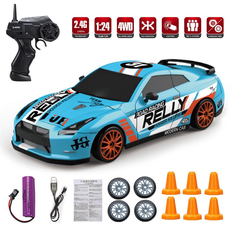 1:24 High-Speed RC Drift Car AE86 - Rechargeable Electric Four-Wheel Drive Toy for Kids