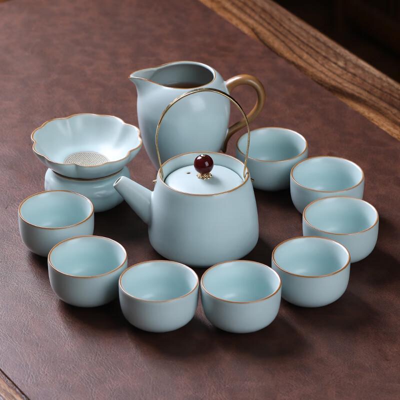 Premium Ru Kiln Ceramic Gongfu Tea Set