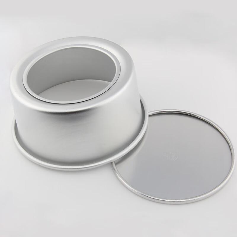 ZISIZ Round Springform Cake Pan