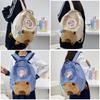 Capybara Nylon Cute Student Backpack Embroidered Multifunctional Kids Storage