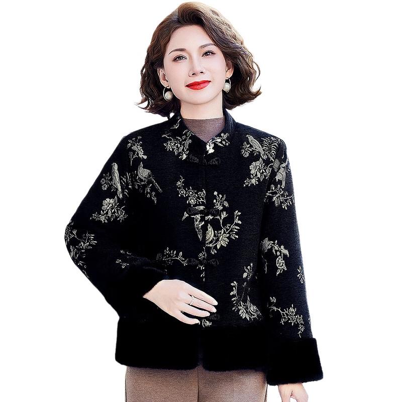 Mid-Aged Women's New Chinese Style Winter Cotton Jacket