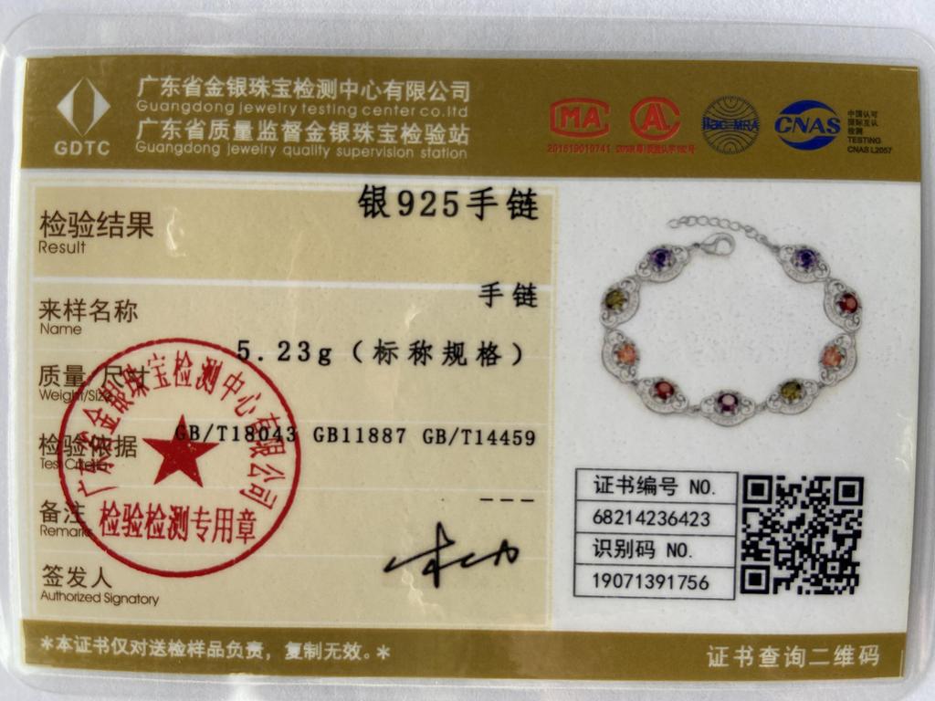 CHSHINE 925 Sterling Silver Color Crystal Chain Bracelet For Women Wedding Party Fashion Jewelry