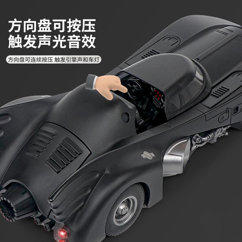 1:18 1989 Tim Burton Batman Batmobile Fictional Movie Superhero Vehicle Alloy Diecast Model Car Home Trendy Ornaments Collection