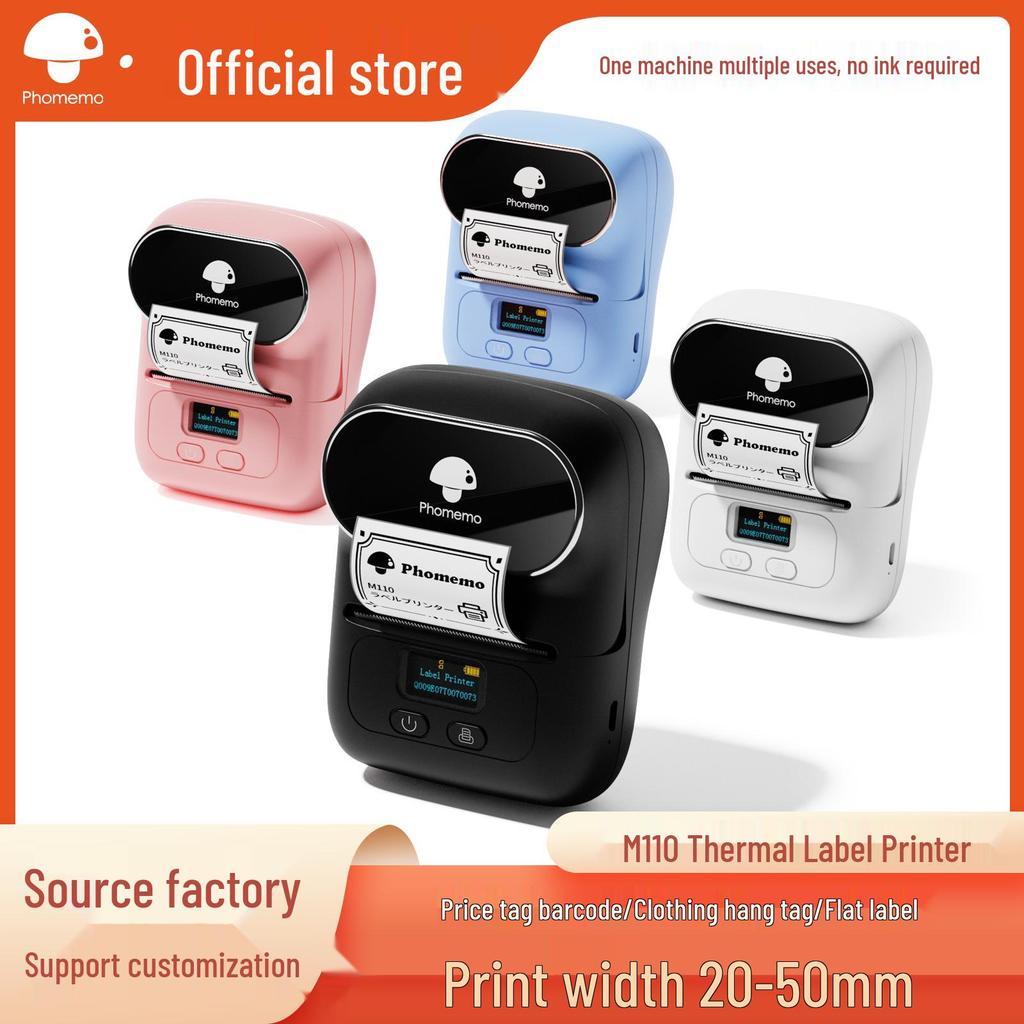 Phomemo M110 Portable Thermal Barcode and Label Printer