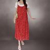 New ArrivalS Open Run Women S Floral buSTier Long dreSS And T ShirT SeT