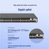 H3C S5120V3-52P-EI-H1 48-Port Gigabit Managed Switch