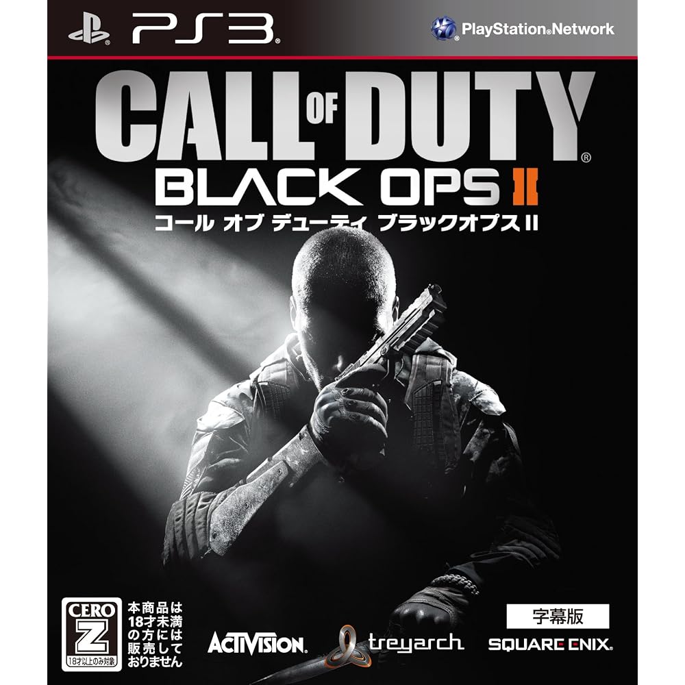 Call of Duty: Black Ops II (Subtitled Version) (No Bonus) [CERO Rating “Z”] - PS3