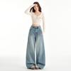 Xintang Women's 2025 High Waist Retro Wide Leg Jeans