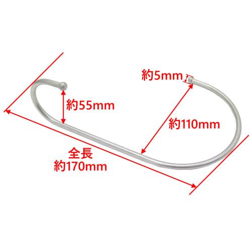 Takagi TAKAGI Stainless Steel S-Hook Multi-Cross 170mm