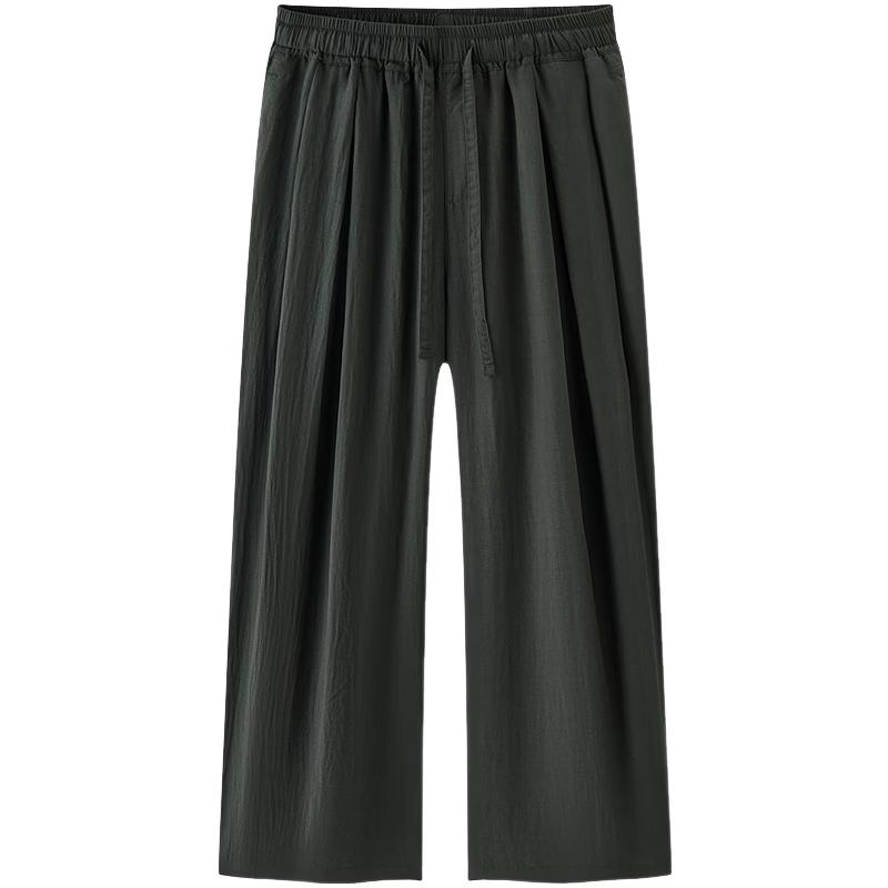 Semir Women's Loose Wide-Leg Casual Pants
