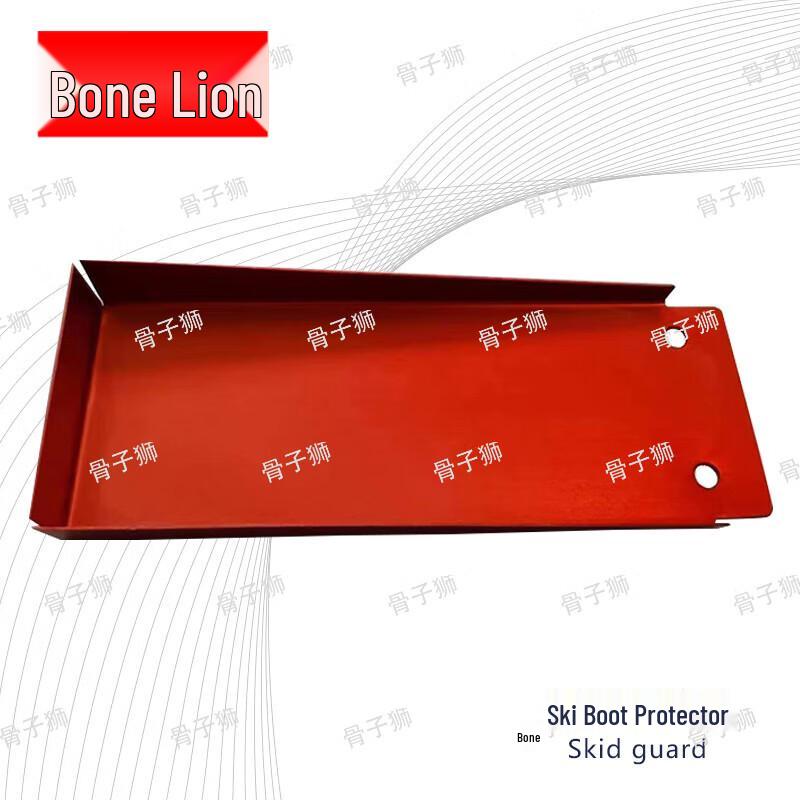 Bone Lion Sled Protection Cover