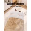 Warm Enclosed Cat Sleeping Bag Cave Cozy Kitten Nest For All Seasons