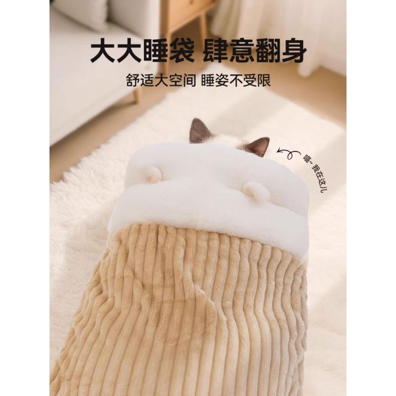 Warm Enclosed Cat Sleeping Bag Cave Cozy Kitten Nest For All Seasons