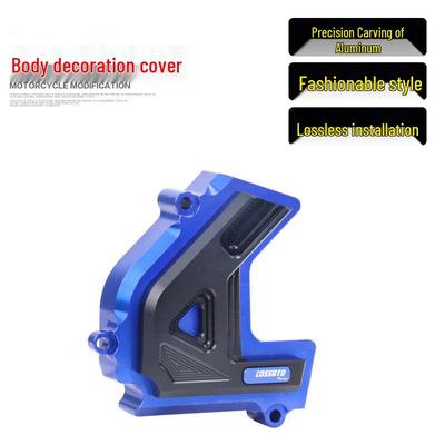Protezione Motore e Copertura Decorativa Catena Cambio CFMOTO 250SR NK250