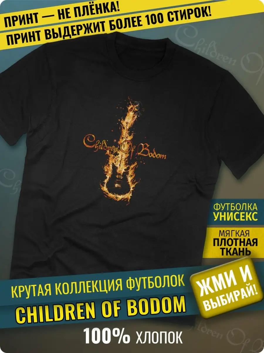 NOT TODAY T-shirt L