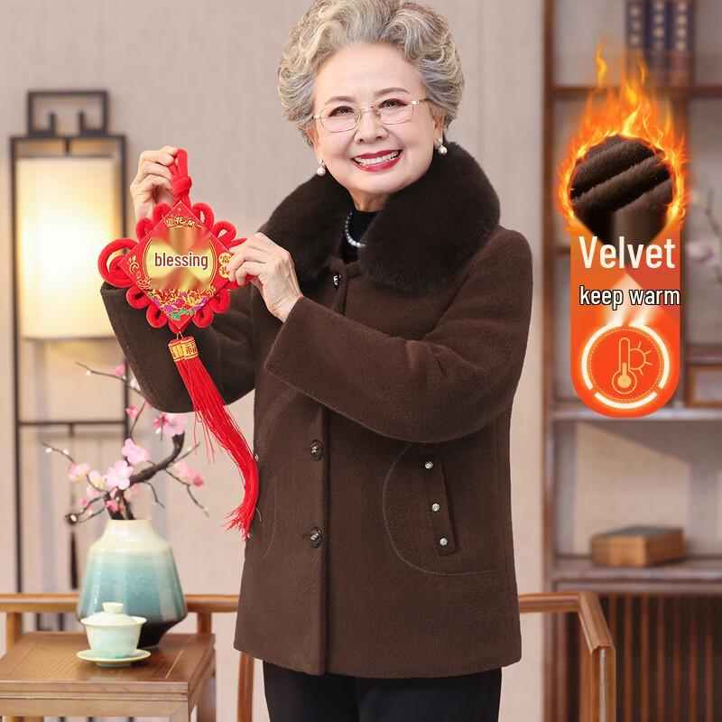 

Женское утолщенное зимнее пальто Мадам Да Тан со съемным воротником из искусственного меха XL