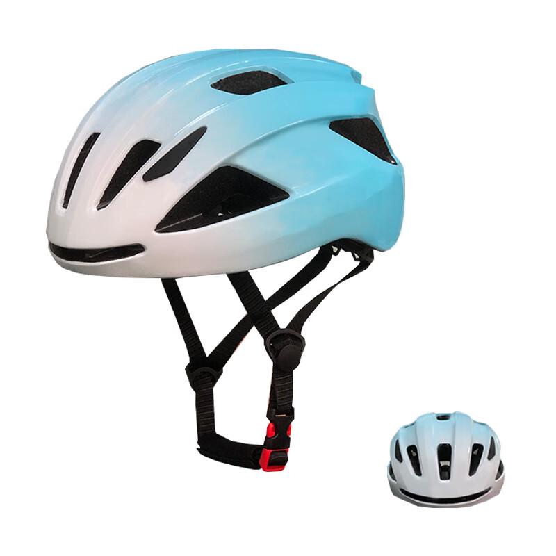 Milin Breathable Cycling & Skating Helmet