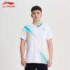 Men's AAYU213 Quick-Dry Badminton Jersey