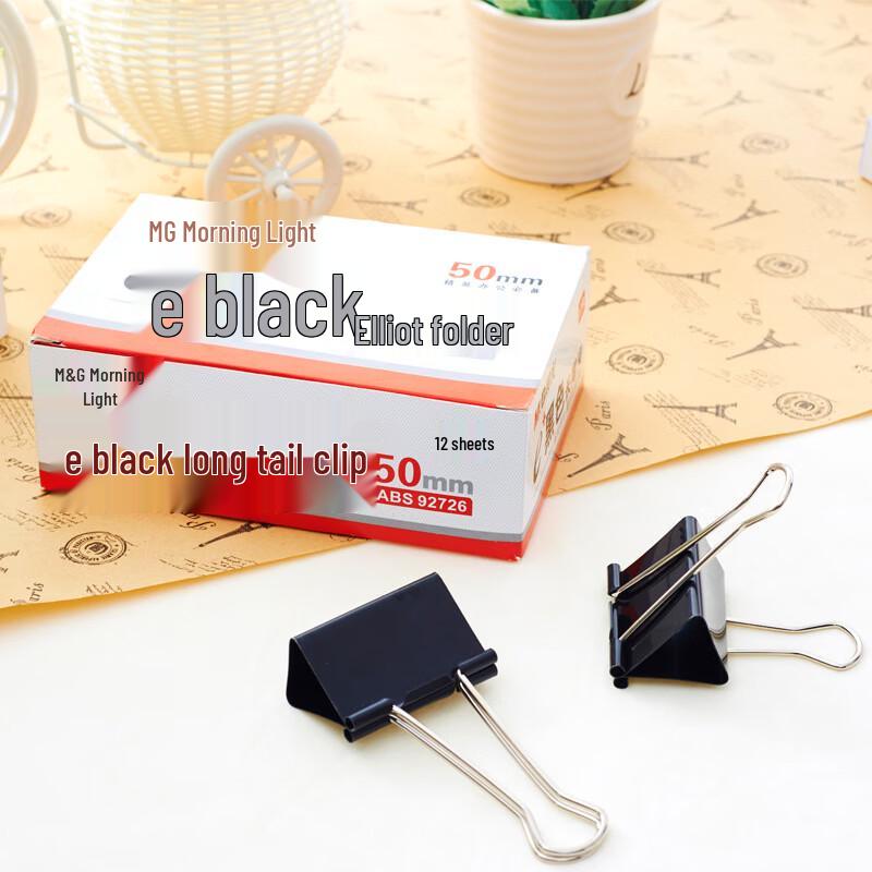 M&G Stationery Binder Clips