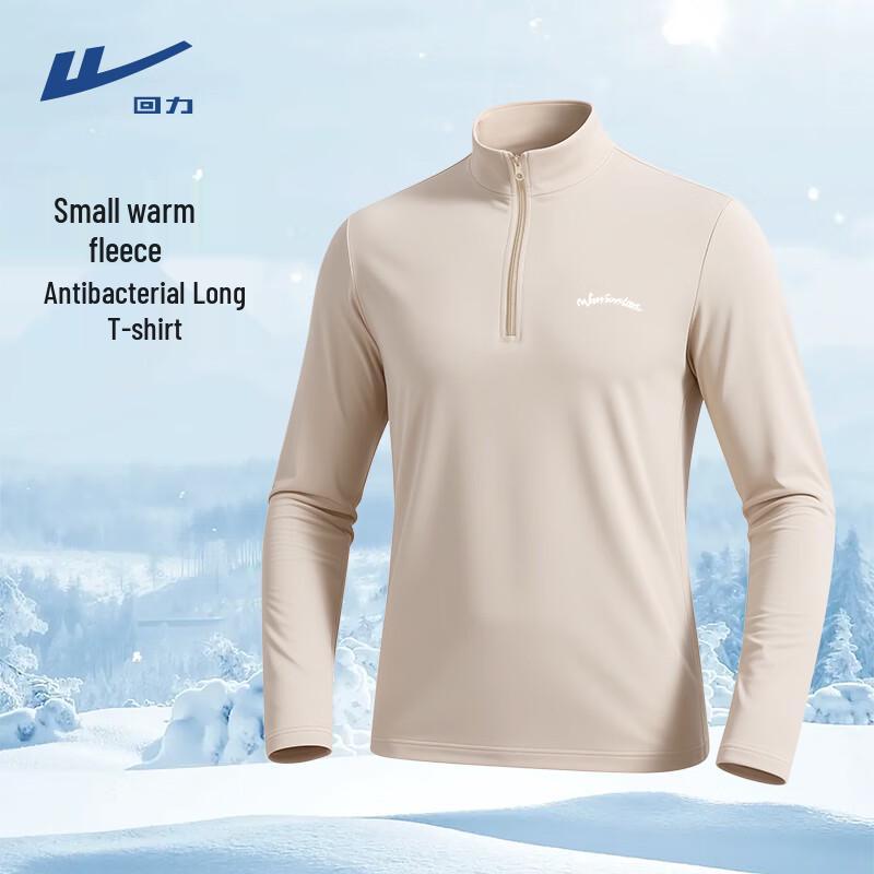 Warrior Men s Fleece-Lined Thermal Long Sleeve T-Shirt L