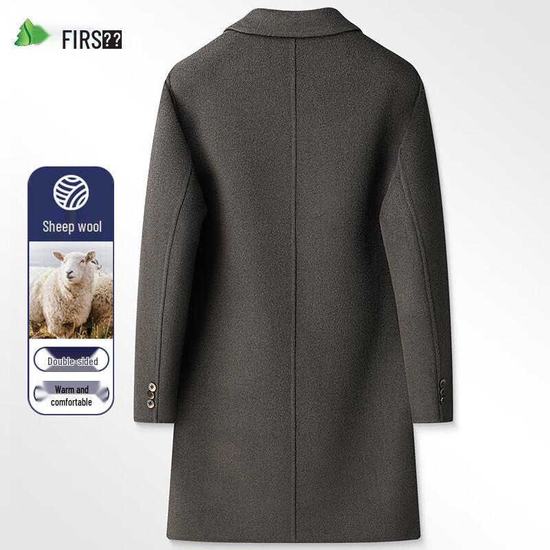 Shanshan Men's Wool Blend Double-Faced Overcoat