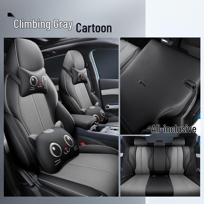 LTCS Car Seat Cushion: Sports Leather Cover for BYD Yuan PLUS, All-Season
