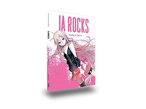 

IA СКАЛЫ НА -ARIA PLANETES-
