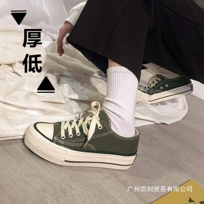 Platform Canvas Shoes Board Shoes Harajuku Ulzzang Tide Spring