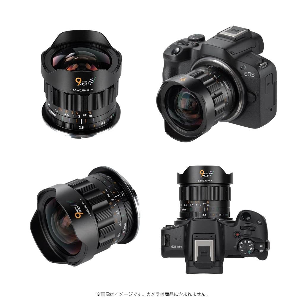 AstrHori 9mm Angle RF Mount Canon RF Compatible Single Focus MF Black F2.8 Ultra-Wide APS-C (Manual Focus) (2-Year Warranty)