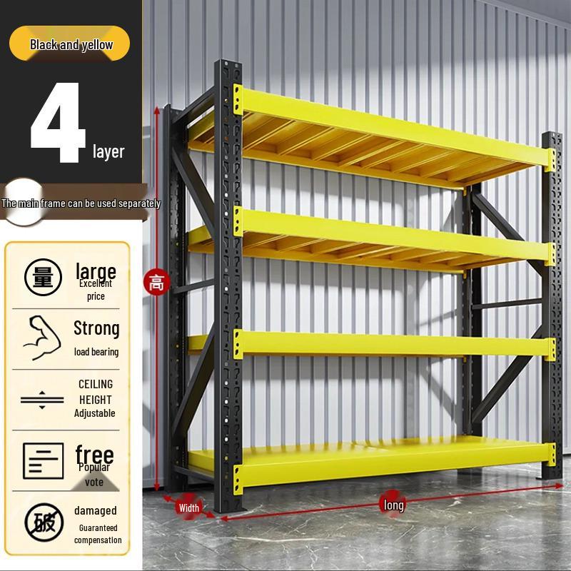 Heavy-Duty Industrial Warehouse Storage Racks - Reinforced Multi-Layer Shelves for Express Goods
