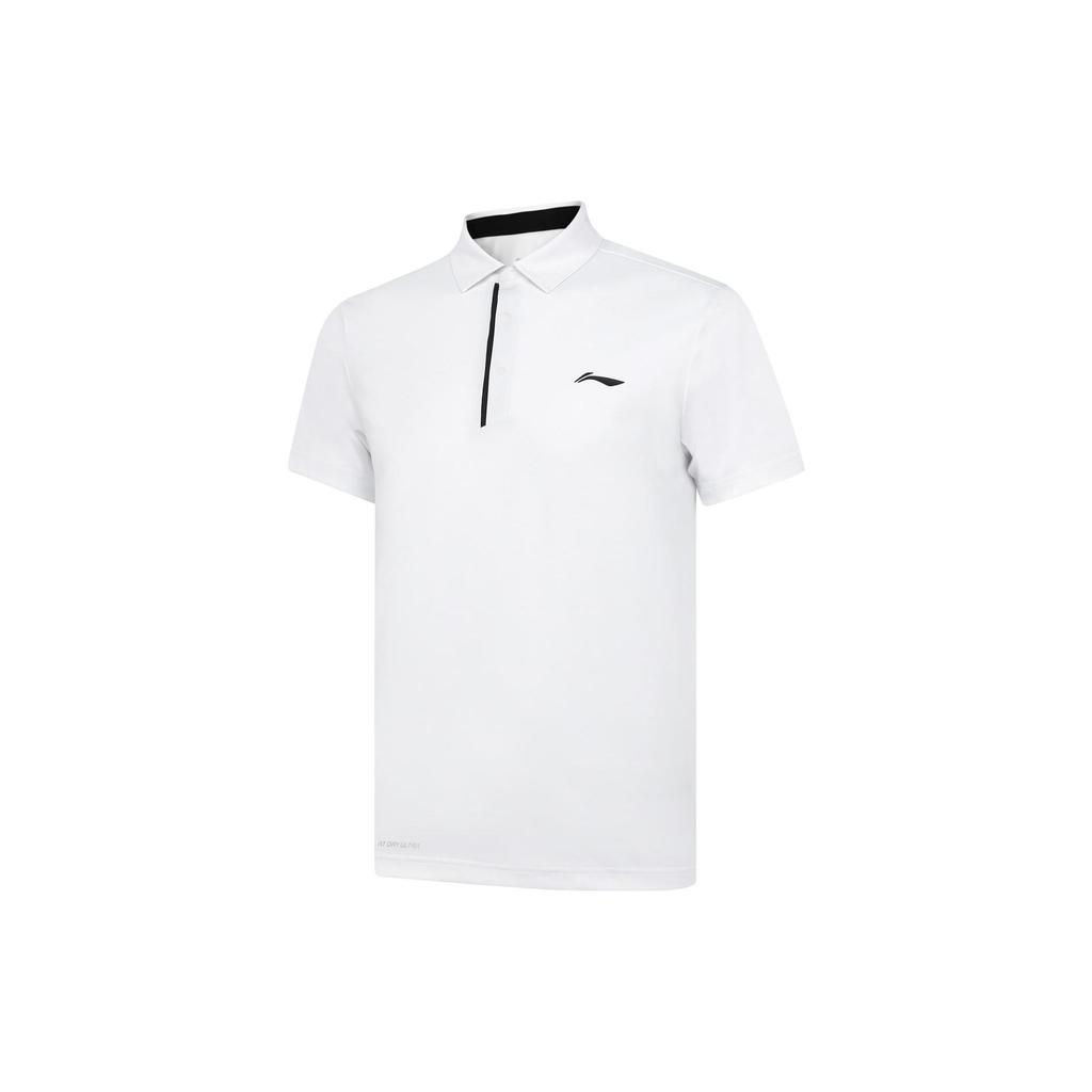 Li-Ning Sports Life Series Solid Color Quick-Drying Polo Shirt Men Tops White APLT031-2