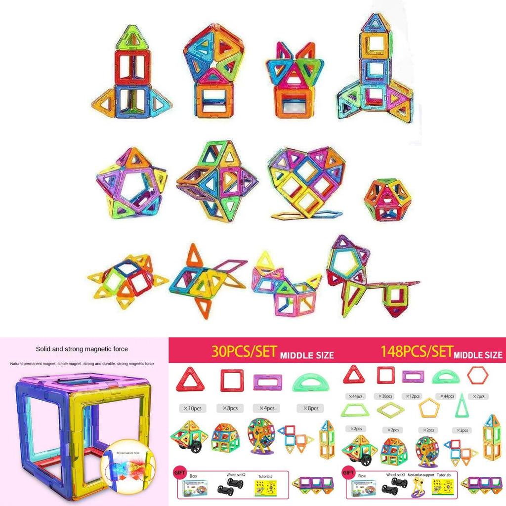 Engaging Magnetic Building Blocks Educational Puzzle Toys For Kids Of All Ages