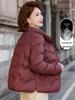 Luomeng 2025 Stylish Winter Down Jacket for Middle-aged & Elderly Women