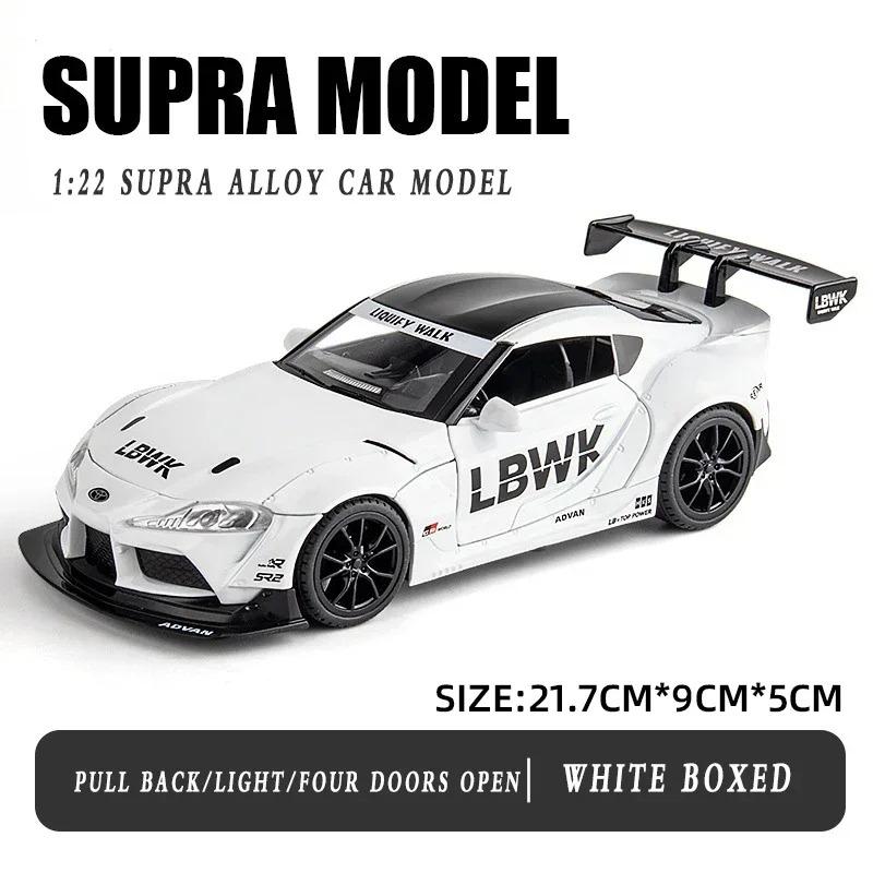 1/22 Scale Toyota Supra Sports Car Alloy Model Car Die-casting Metal Vehicle Collection Simulation Sound & Light Toy Car Gift For Boys