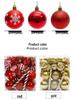 Cross-Border Dragon Tiger Christmas Ball Set: Red & White Lollipop Candy Ornaments for Christmas Tree Decorating