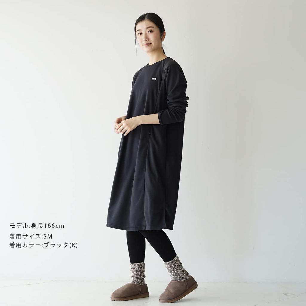 The North Face Leichtes Umstands-Mikrofleece Warm und Geeignet für und nach der Geburt Größe L Damenkleid, Leicht, Vor-Stillen, Schwarz,