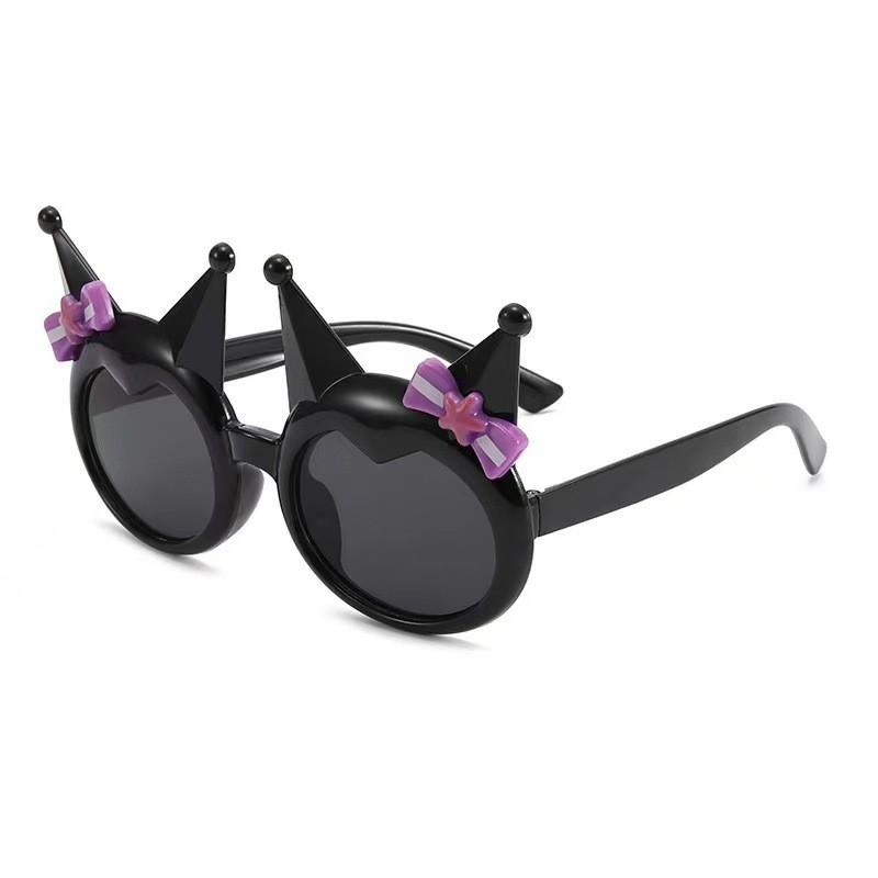 Children's Outdoor Sunglasses, Fashionable And Cute Sunglasses