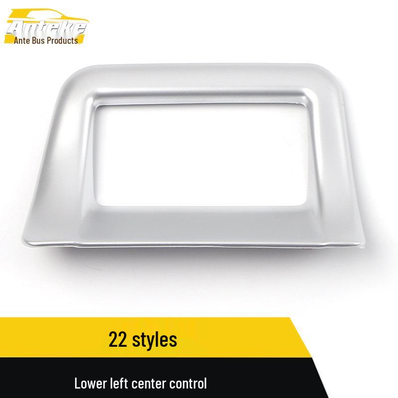 Decorative Sequin Patch for Integra Center Console - Fits 22 Models