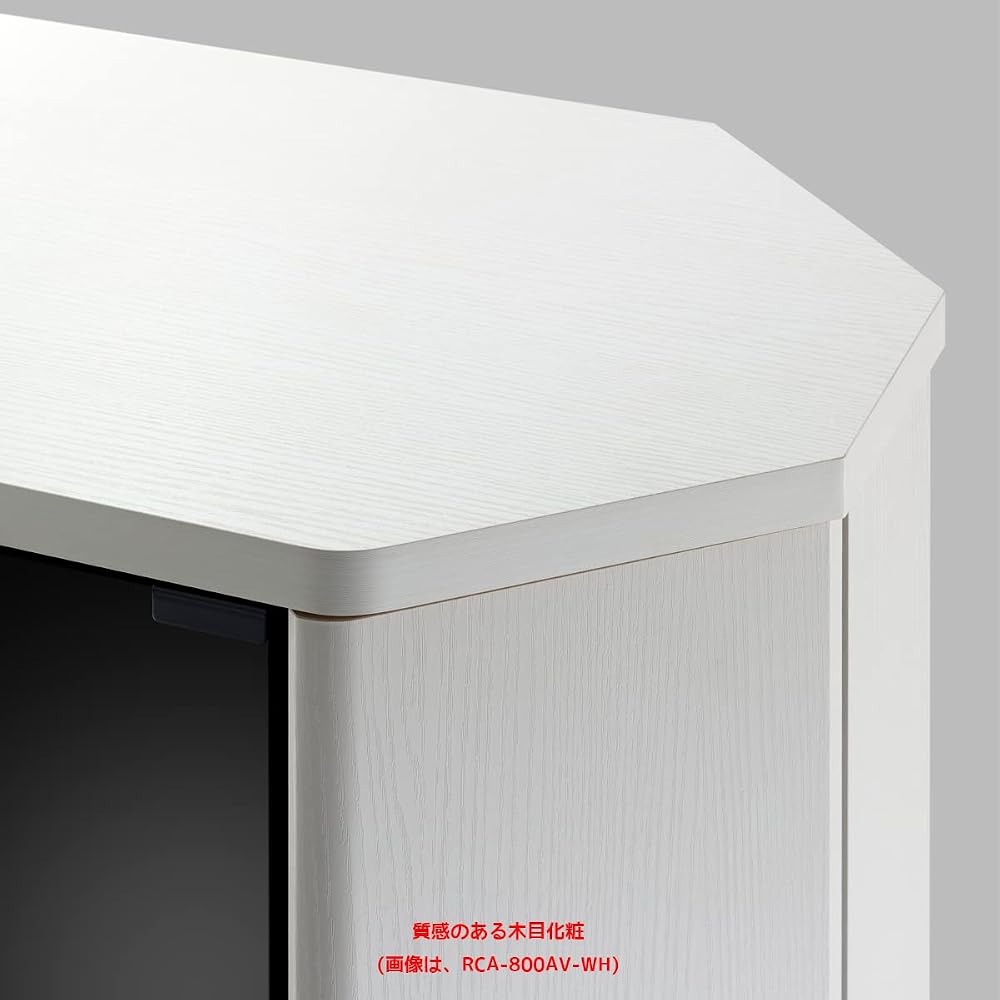 Asahiwood RACINE TV Stand for 65-inch TVs, White, 148.8cm (W) x 39cm (D) x 37.7cm (H), Corner-compatible, with casters, tempered glass, and shatterpro