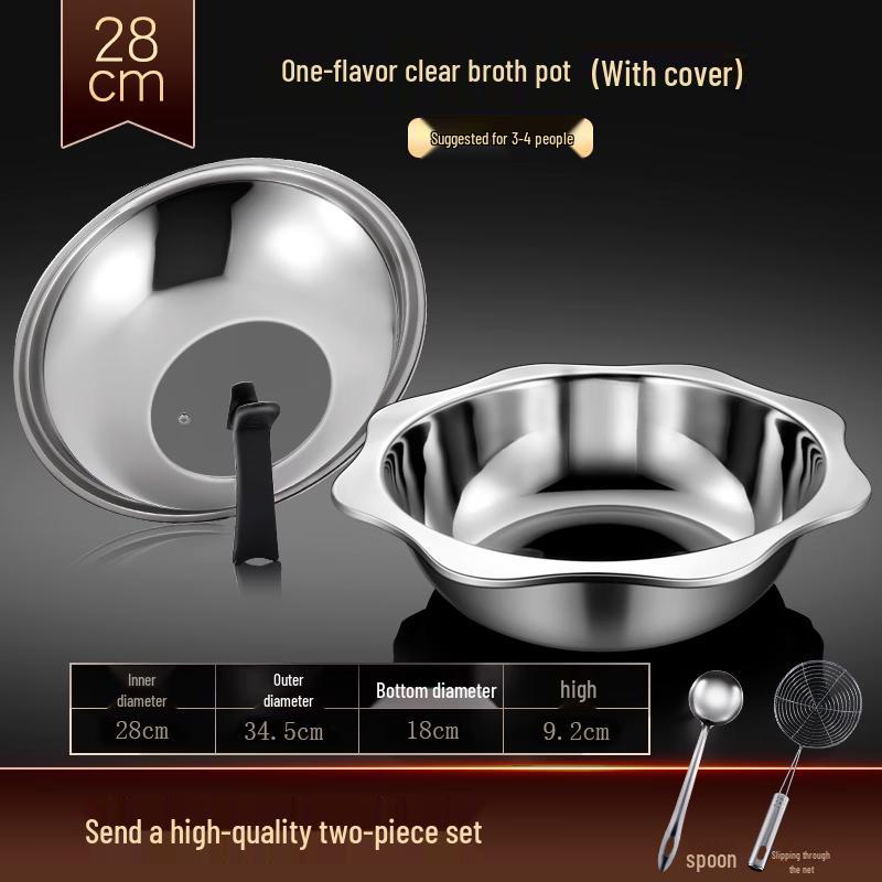 

Thickened Stainless Steel Single Flavor Hot Pot