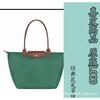 Embroidered Spliced Dumpling Tote Bag – Large Capacity Commuter Handbag