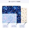 COLORFUL CANDY STYLE Lunch Lunch Napkins x Set of Blue NL302500 Cloths/School (45cm 45cm), Water-Repellent, No-Iron, 2, Lagoon, Water-Repellent,