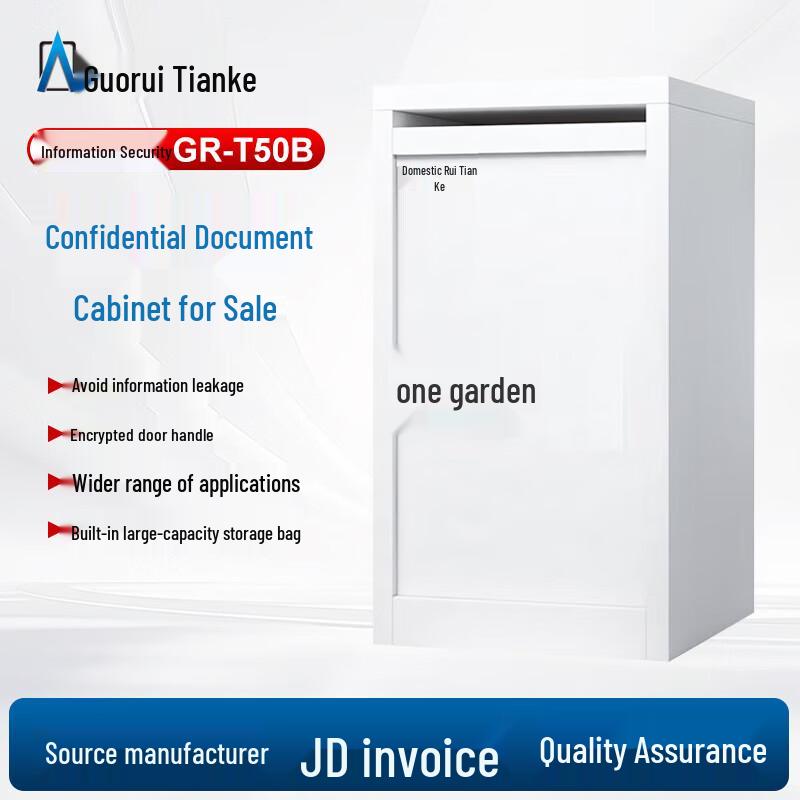 GR-T50B Secure Document Disposal Cabinet