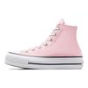 Converse Chuck Taylor All Star Lift Platform High Sezónní barva - Růžová Dámské tenisky A06507C